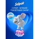 Папір туалетний Selpak 4463 32 шт - зображення 2