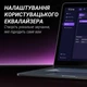 Микрофон Fifine AM8PROT USB/XLR Black (AM8PROT) - изображение 11