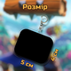 Брелок акриловий Клеш Рояль гоблін Мімімі зелений 5*4 см, Clash Royale - зображення 4