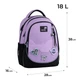Шкільний набір Kite Education Crush (рюкзак, пенал, сумка) SET_K26-700M-1 - зображення 3