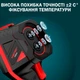 Ручний тепловізор HABOTEST HT821A акумуляторний для безконтактного вимірювання температури від -20°C до +550°C - зображення 5