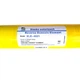 Мембрана зворотного осмосу Stanko Waterteach XLE-4021 - зображення 4