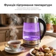 Электрочайник RZTK Yoda Steel - изображение 6