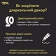 Зеркальный декор Бабочки DFA набор для стен и мебели 7 шт. Золотой (YA00002-G) - изображение 10