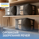 Набор сумок-органайзеров для вещей ORGANIZE XL 3 шт Серый (HS-3 XL-grey) - изображение 1