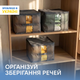 Набор сумок-органайзеров для вещей ORGANIZE ХМ 3 шт Серый (HS-3 XM-grey) - изображение 1