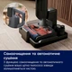 Акумуляторний пилосос Electrolux EW82U1DB - изображение 7