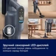 Акумуляторний пилосос Electrolux EW82U1DB - изображение 12