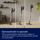 Акумуляторний пилосос Electrolux EP82UB25UG - изображение 11