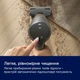 Акумуляторний пилосос Electrolux EP82H25WET - изображение 10