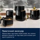 Мультипіч Electrolux EAF5B - изображение 5
