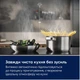Варильна поверхня індукційна Electrolux EIV83443CT - изображение 7