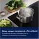 Варильна поверхня Electrolux EIT60433CT - зображення 8