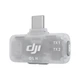 Адаптер аудиоресивер для микрофонов DJI Mic Mini/1/2/3 поколений, Универсальный (CP.RN.10000333.01R) - изображение 2