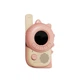 Дитячі рації KASHTANCHIK Zoo Walkie Talkie - 2 Dino pink - изображение 3