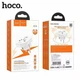Мережевий перехідник адаптер Hoco AC6 White - зображення 5