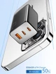 Мережевий зарядний пристрій Essager 67W GaN Travel charger Black - зображення 8