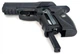 Пневматичний пістолет Win Gun 305 полімер + ВВ Куля 500шт и балон СО2 4шт - зображення 4