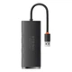 USB-хаб Baseus Lite Series 4-in-1 USB to 4xUSB 3.0 Black (WKQX030001) - изображение 2