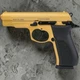 Пистолет сигнальный Aksa Arms CZ 75 (AK20) cal.9 PAK Gold - изображение 1