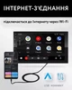 Японська Android 2-din магнітола в авто з GPS, WI-Fi, Bluetooth - зображення 12