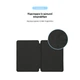 Чехол для планшета Armorstandart Smart Case iPad Pro 11 2024 Black (ARM74643) - изображение 6