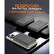 Батарея универсальная Sigma X-power SI10A7QL-MAG grey 10000mAh, Magnetic wireless 15W, PD+QC, 20W max (4827798955116) - изображение 8