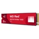 Накопитель SSD Western Digital Red SN700 M.2 2280 2TB R 3400 MB/s W 2900 MB/s Red (WDS200T1R0C) - изображение 2