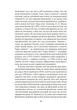 Ідеологія/Донцов Дмитро/978-966-03-7793-6 - зображення 4