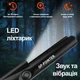 Влагостойкий пинпоинтер GP-Pointer, металлоискатель - целеуказатель, Черный - изображение 7