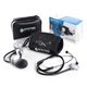 Автоматический тонометр с адаптером OROMED ORO-N1 BASIC-Z - изображение 4