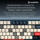 Клавіатура бездротова GamePro Asgard Drakkar Keychron Super Red Switch Blue (MK305BL) ( 18169 ) - зображення 15