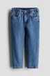 Дитячі джинси для дівчинки H&M 92 см Блакитні (00981) - изображение 1