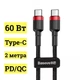 Кабель Baseus Cafule Type-C to Type-C PD 2.0 60 Вт 2м black/red (CATKLF-H91) - изображение 1