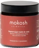 Батер для тіла Mokosh Cosmetics апельсин з корицею 120 мл (5902729030649) - зображення 1