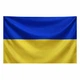 Прапорець Dobroznak України без тримача (6392) - изображение 2