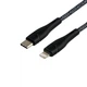 Кабель для зарядки USB Ridea RC-RL15 RGB Light Type-C to Lightning 30W (10V/3A) 1.2m Черный - изображение 7
