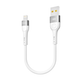 Кабель USB Ridea RC-XS51 X-Silicone Lightning 12W 0.25m Бiлий - зображення 3