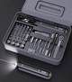 Набор инструментов Xiaomi JIMIHOME Electric Tools Set (X1-I_Set) - изображение 3