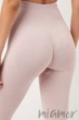 Легінси безшовні з подвійним Push Up ефектом GIULIA Leggings SPORT Shape BURNISHED LILAC S/M Рожева пудра - зображення 3