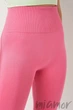 Легінси безшовні з Push Up ефектом GIULIA Leggings Shape BUBBLEGUM S/M Розовые - изображение 9