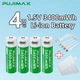 Набір літієвих акумуляторів AA (пальчикових) PUJIMAX 1.5V 3400mWh з прямим заряджанням Type-C (4 шт. + бокс для зберігання + кабель USB — 4x Type-C). - изображение 1