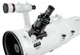 Телескоп Bresser Messier NT-203/1000 EXOS-2/EQ5 (4703108) - изображение 4