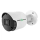Камера видеонаблюдения GreenVision GV-206-GHD-G-DOS30-50 5MP Progressive CMOS 3.6мм IP67 White - изображение 1