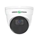 Камера видеонаблюдения GreenVision GV-207-GHD-COS30-50 5MP Progressive CMOS 2.8мм IP67 White - изображение 2
