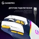 Ігрова дротова миша GamePro GM300BL USB з RGB-підсвічуванням 800–7200 dpi Blue-White GM300BL - зображення 4