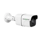 IP камера GreenVision GV-182-IP-FM-COA40-30 Lite POE 4MP Bullet H.265 3.6мм IR 30м White - изображение 1