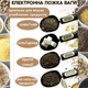 Мерная ложка-весы KITCHEN SPOON WITH SCALE точные кухонные со шкалой от 0.1 до 500 г (черная) - изображение 4