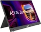 Монитор портативный 16" ZenScreen MB16NCG Asus (2000003391523) - изображение 3