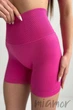 Шорты бесшовные с высокой посадкой InSecret Define Shorts Silikon FUCHSIA FEDORA XL Фуксия - изображение 1
